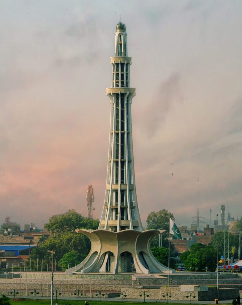 Minar-e-Pakistan – pakculture